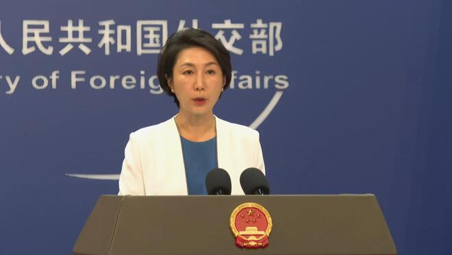 外交部 中非合作论坛峰会将有力推动中非关系