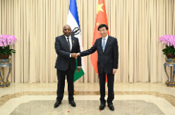 王沪宁会见莱索托首相
