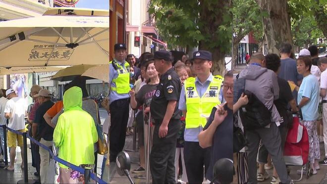又到鲜肉月饼飘香时 南京路步行街老字号大排长龙