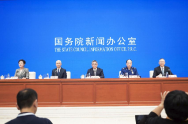 【推动高质量发展系列主题新闻发布会】为高质量发展营造安全稳定环境