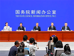 司法部 2023年审查完成51件立法项目