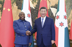 习近平会见布隆迪总统