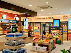 9月份中国零售业景气指数回升向好