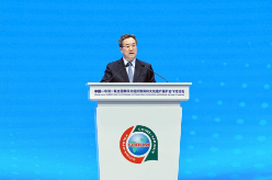 丁薛祥出席中国—非洲—联合国教科文组织教育和文化遗产保护合作对话会开幕式并致辞