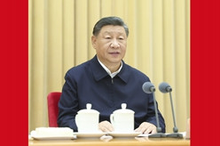 习近平出席全国教育大会并发表重要讲话