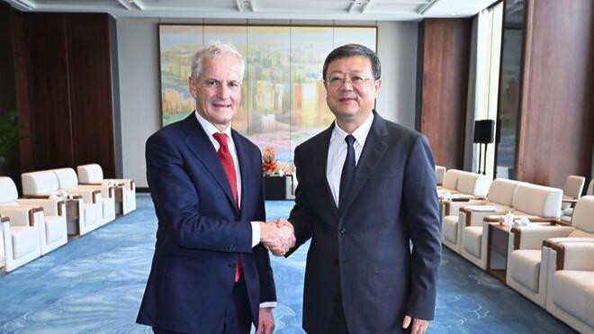 陈吉宁会见挪威首相