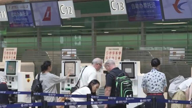 中秋机票价格跳水 市民出行意愿强烈