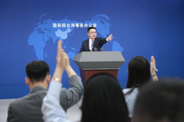 国务院台办 出台惩“独”司法文件不针对广大台湾同胞