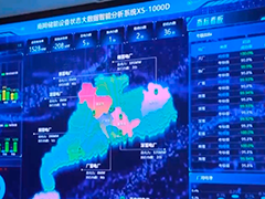 我国新一代抽水蓄能智能数据分析平台投用