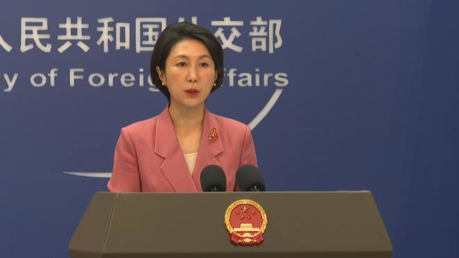 中国外交部 中国将同各方开展合作维护网络空间安全