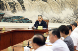 十四届全国人大常委会举行第三十次委员长会议听取有关草案和议案审议情况汇报 赵乐际主持