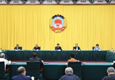 全国政协召开主席会议成员务虚会
