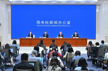 中国证监会发布《关于深化上市公司并购重组市场改革的意见》