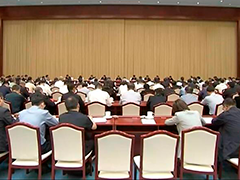 新时代全面深化改革理论研讨会在京举行