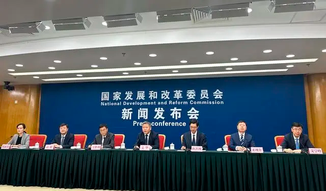 全国汽车以旧换新平台审核通过补贴申请近110亿元