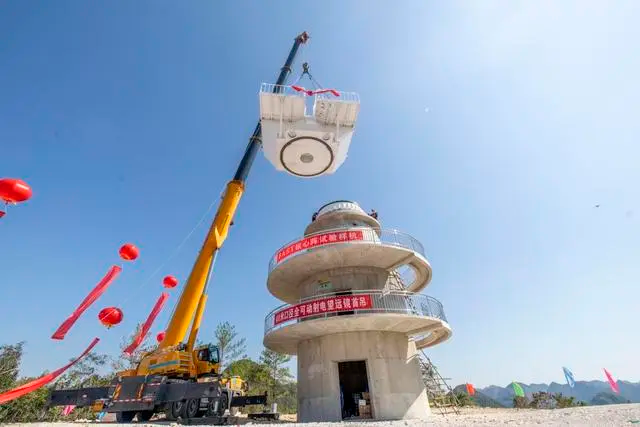 中国天眼FAST核心阵试验样机建设启动