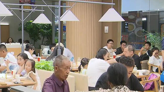 上海发放5亿元服务消费券 首批本周六申领