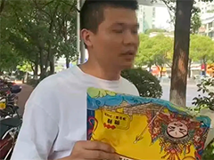 直播间抢购手撕酱板鸭 吃到一半发现白色小虫