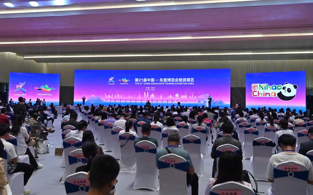 第二十一届中国—东盟博览会已签约超百个重大项目