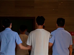 重庆 涉案账户达10亿 虚拟币洗钱被查获