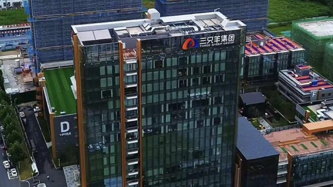 合肥通报“三只羊”直播带货调查情况 没收和罚款近6895万元 责令暂停经营限期整改