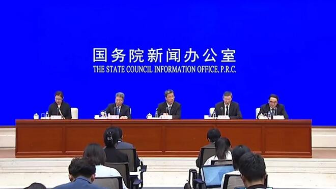 【推动高质量发展系列主题新闻发布会】以教育高质量发展推进中国式现代化建设
