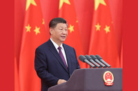 中华人民共和国国家勋章和国家荣誉称号颁授仪式在京隆重举行