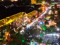 国庆假期旅游盘点 江苏夜间文旅消费增幅明显
