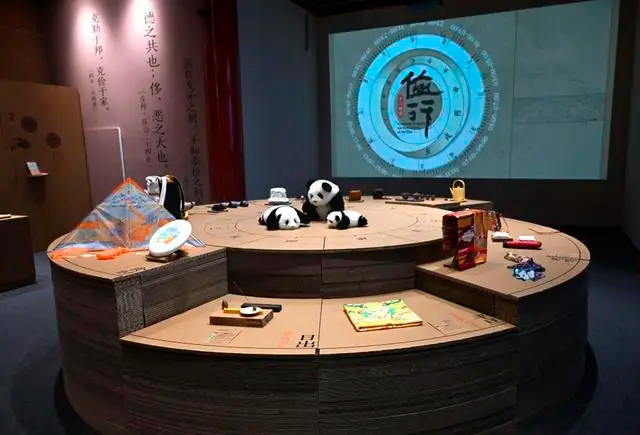 文化中国行 故宫大展 探寻传统文化千年智慧
