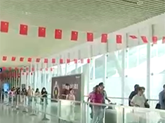 国庆假期盘点·出游 异地外省游占比超六成 小众目的地受青睐