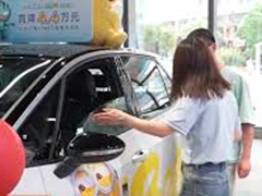 国庆假期盘点·消费 以旧换新家电销售额178.35亿元