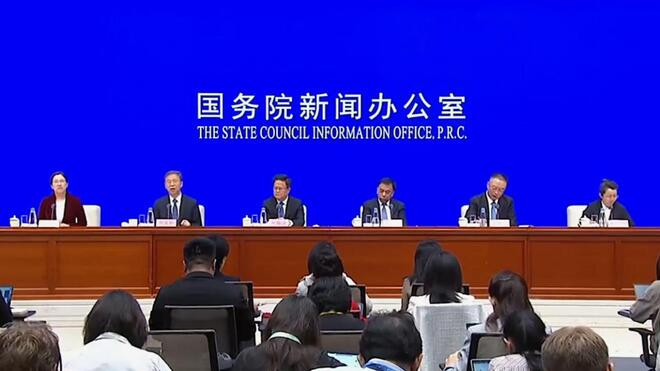 加力推出一揽子增量政策 推动经济回升向好 五方面具体措施 落实一揽子增量政策