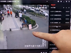 武汉警方成功捣毁“家族式”制假证犯罪团伙