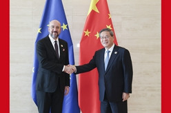 李强会见欧洲理事会主席