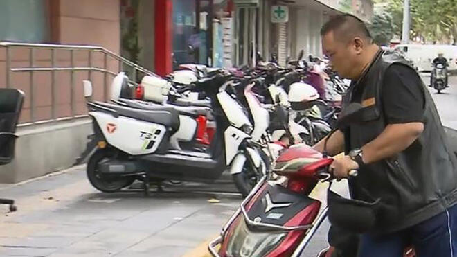 上海电动自行车“以旧换新补贴”启动 一次性可减500元