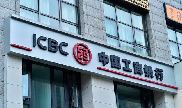 多家银行今起下调人民币存款利率
