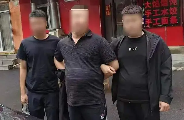 辽宁沈阳 警方成功捣毁贩卖新型毒品犯罪团伙