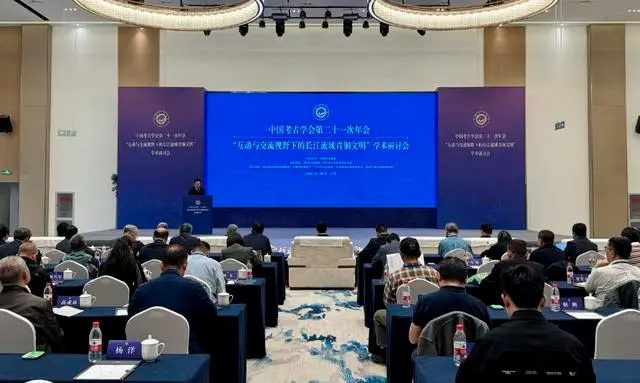 三星堆遗址发现手工业作坊 玉石器种类丰富 功能复杂