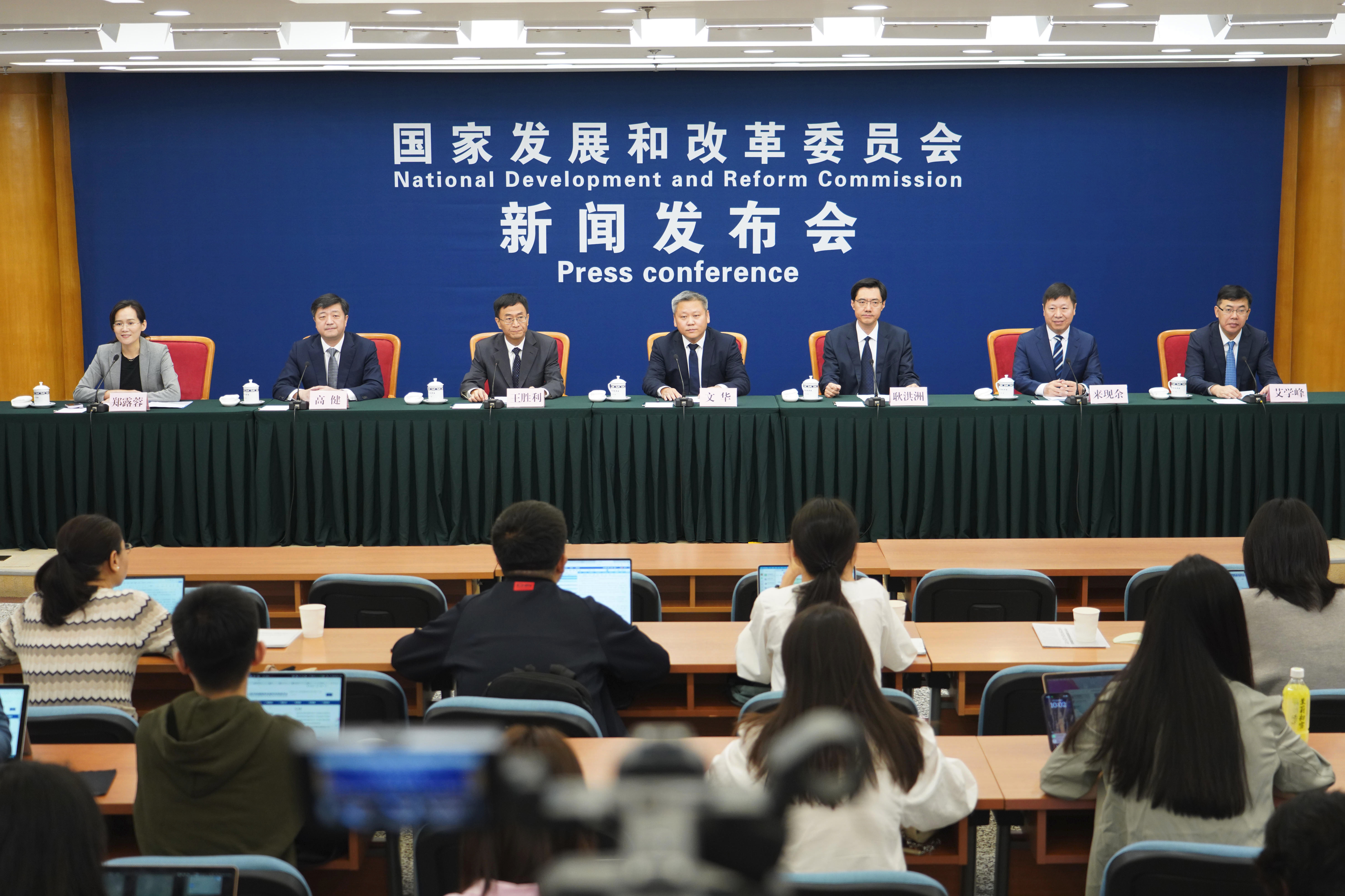 国家发展改革委 全国固定资产投资规模扩大 结构优化