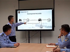 上海警方侦破物流公司员工收受贿赂损害企业利益案