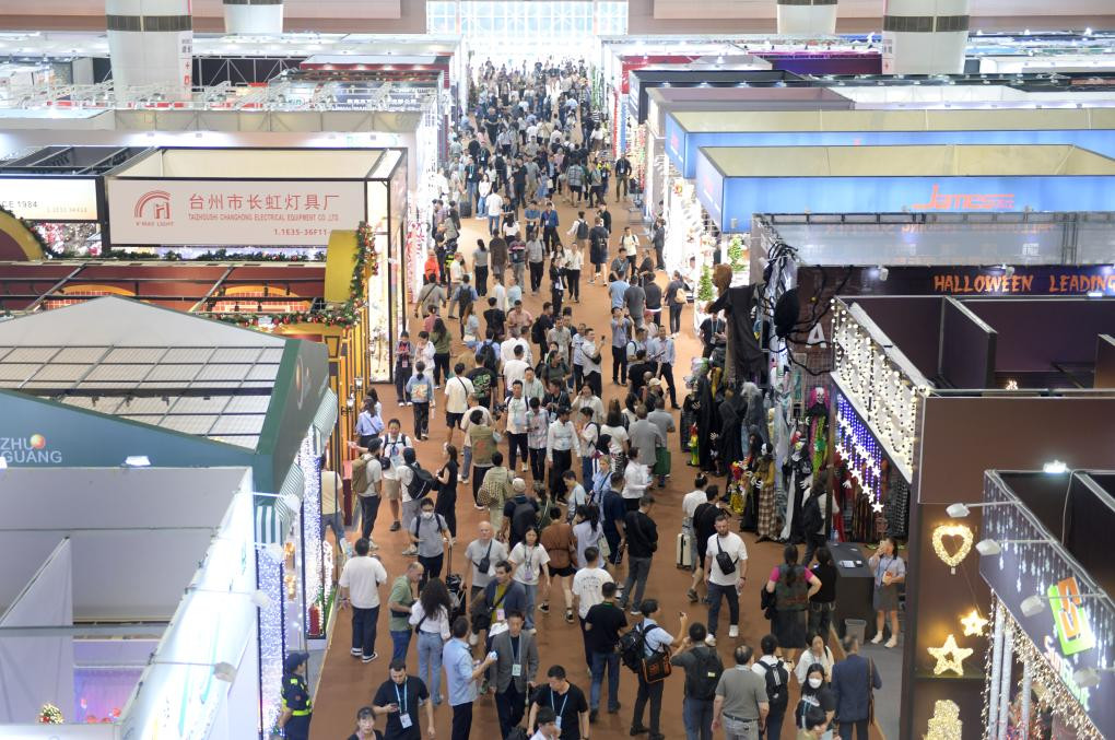 第136届广交会二期今天开展