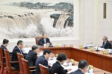 赵乐际主持召开十四届全国人大常委会第三十二次委员长会议