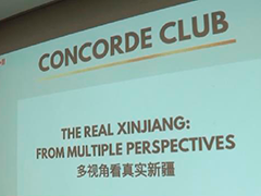 中国新疆文化交流团访问亚洲三国