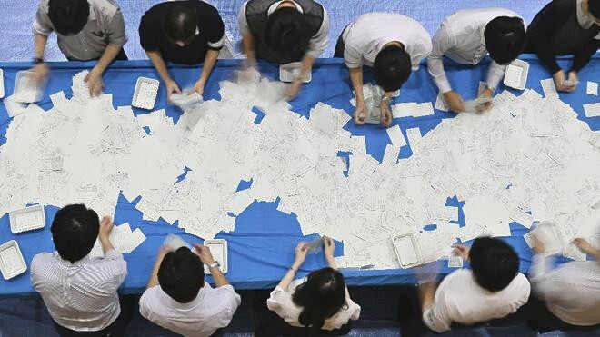 日本第50届众议院选举 日本执政联盟未获众议院过半议席