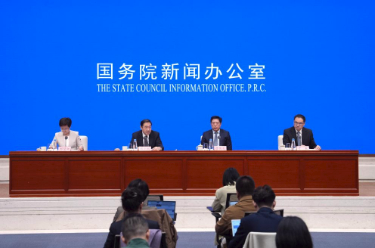 中国贸促会 多举措促进全球产业链供应链包容发展