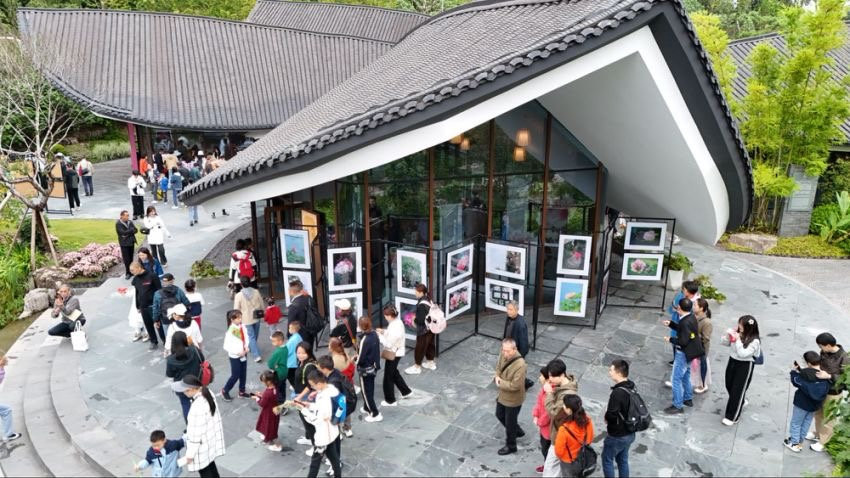 2024年成都世界园艺博览会圆满落幕 五地联动 培育市场主体和特色景区