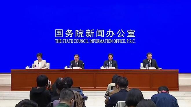 第二届链博会参展企业比首届增长约20%