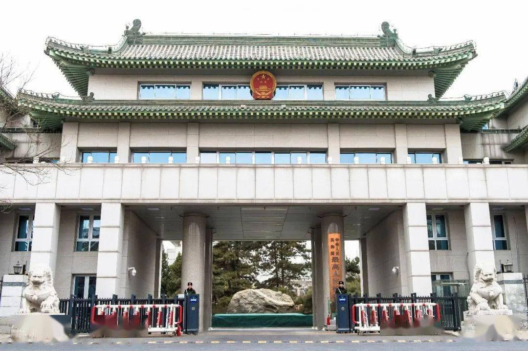 最高人民检察院 4627人被起诉！网络传销犯罪呈现新特点
