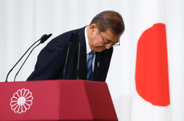 石破茂内阁支持率跌至32.1%