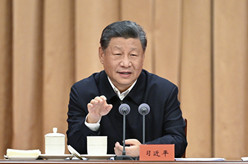 习近平在省部级主要领导干部学习贯彻党的二十届三中全会精神专题研讨班开班式上发表重要讲话